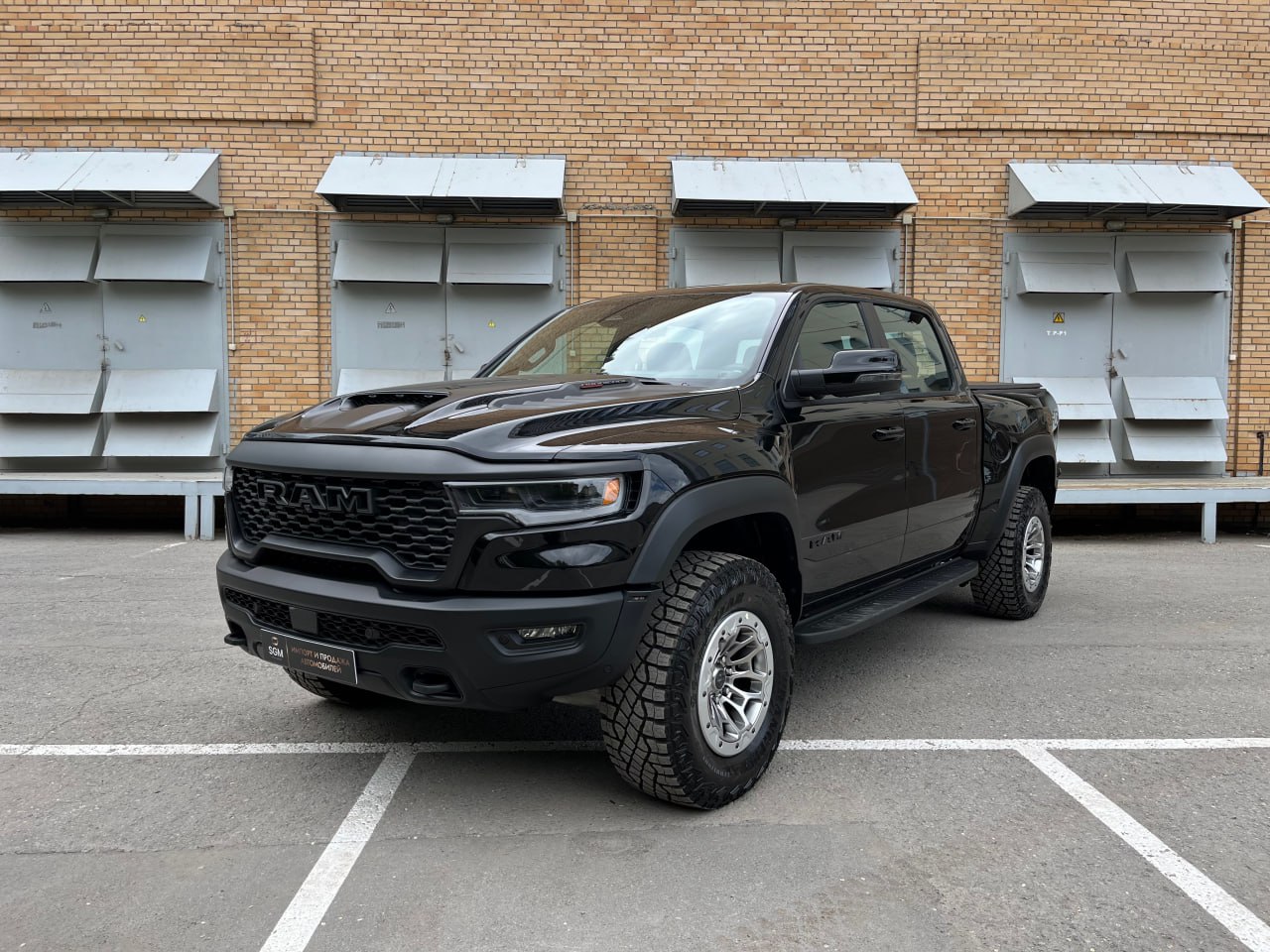 RAM 1500 RHO